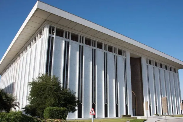 مقر البنك المركزي السعودي في العاصمة الرياض (الشرق الأوسط)