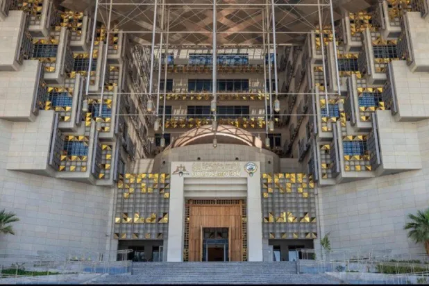 المتهم قام بعمل عدائي ضد دولة أجنبية (كونا)