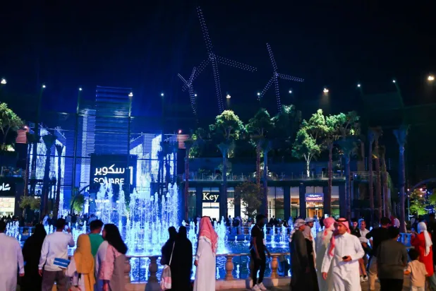 «رؤية السعودية 2030» ركّزت على خلق مجتمع حيوي وبيئة عامرة (هيئة الترفيه)