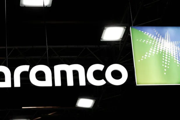 سيتم الإعلان عن سعر الطرح النهائي لـ«أرامكو» اليوم (رويترز)