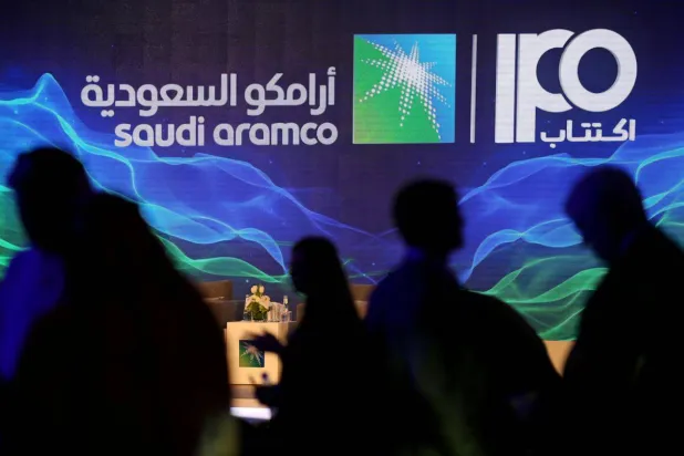 تصویری که پس از عرضه اولیه سهام «آرامکو» در سال 2019 گرفته شده است (رویترز)
