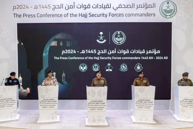 Heads of security at the Hajj speak at the press conference on Saturday. (Asharq Al-Awsat)