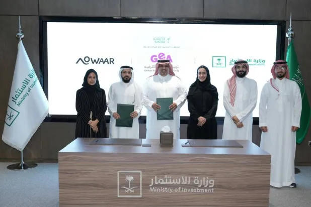 جانب من توقيع الاتفاقية (حساب الوزارة على منصة إكس)