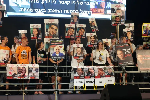 مظاهرة في تل أبيب للمطالبة بتحرير الأسرى المحتجزين لدى «حماس» 8 يونيو 2024 (إب.أ)
