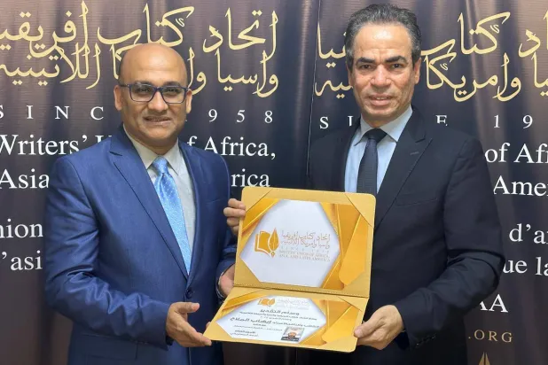 اتحاد كتاب أفريقيا وآسيا وأميركا اللاتينية يكرم الباحث إيهاب الملاح (اتحاد كتاب أفريقيا وآسيا)
