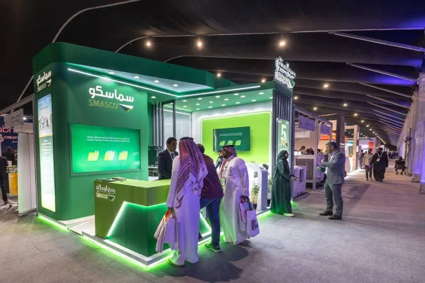 جناح «سماسكو» في أحد المعارض المقامة في العاصمة السعودية الرياض 2024 (إكس)
