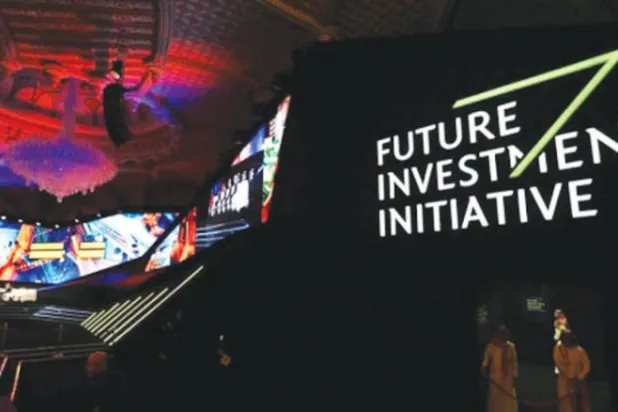 تُعقد قمة «الأولوية» في العاصمة البرازيلية ريو دي جانيرو من 11 إلى 13 يونيو الجاري (الشرق الأوسط)