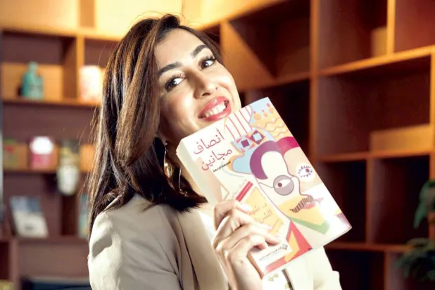 شيماء الشريف أول سعودية وعربية تحصد «جائزة ابن عربي في أدب الخيال العلمي والفانتازيا» (الشرق الأوسط)