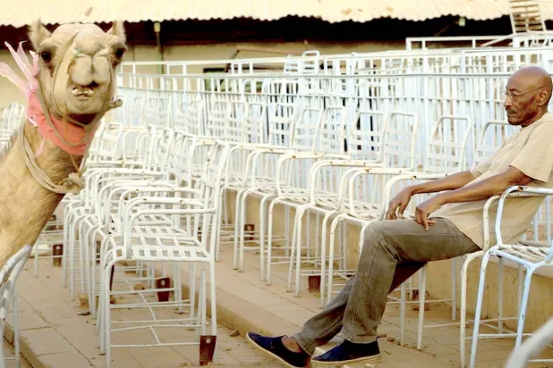 «الحديث عن الأشجار» (أغات فيلمز)