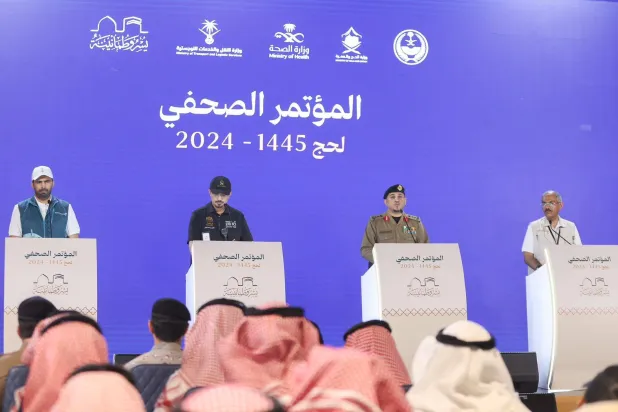 جانب من المؤتمر الصحافي اليومي لموسم الحج (تصوير: عدنان مهدلي)