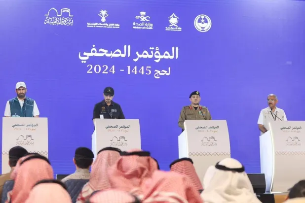 جانب من المؤتمر الصحافي اليومي لموسم الحج (تصوير: عدنان مهدلي)