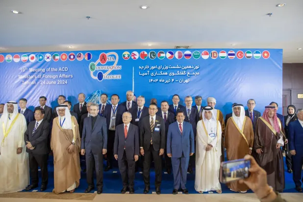 اجتماع وزراء خارجية منتدى حوار التعاون الآسيوي