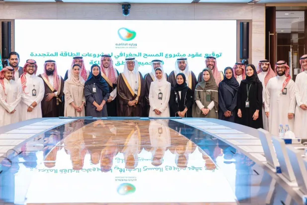 The signing of the geographical survey contracts for renewable energy projects in the presence of the Minister of Energy (Ministry of Energy website) 