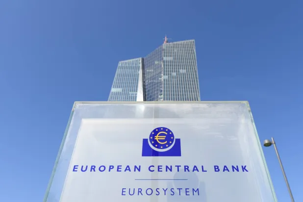 المقر الرئيسي للمصرف المركزي الأوروبي في فرنكفورت (د.ب.أ)