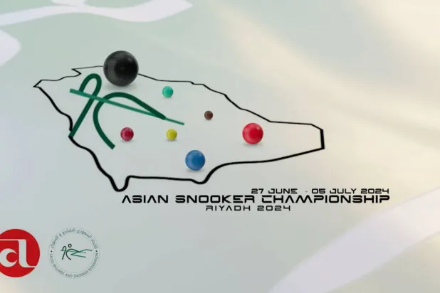 شعار البطولة الآسيوية للسنوكر والبلياردو المقررة إقامتها في المملكة العربية السعودية (الشرق الأوسط)