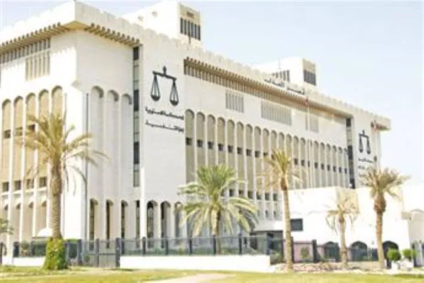 قضت محكمة التمييز في حكم نهائي بحبس المتهمين بين 7 و10 سنوات وإلزامهم بردّ مليار دولار وتغريمهم نصف مليار دولار