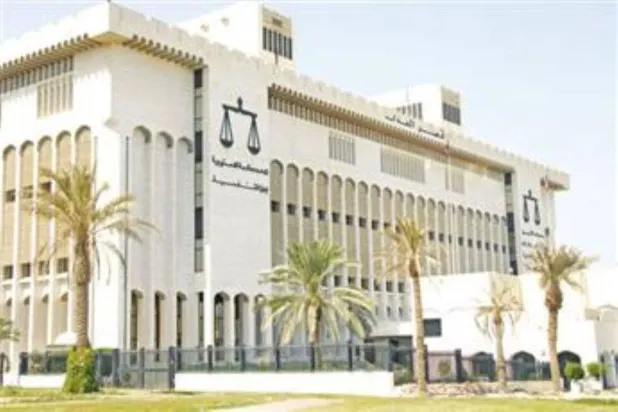 Kuwait’s Court of Cassation, in its final ruling, sentenced the defendants to prison terms ranging from 7 to 10 years, ordered them to return $1 billion, and fined them $500 million (Asharq Al-Awsat)