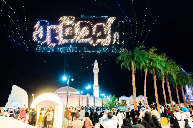 دُشِّن «موسم جدة 2024» تحت شعار «من جديد» (الشرق الأوسط)