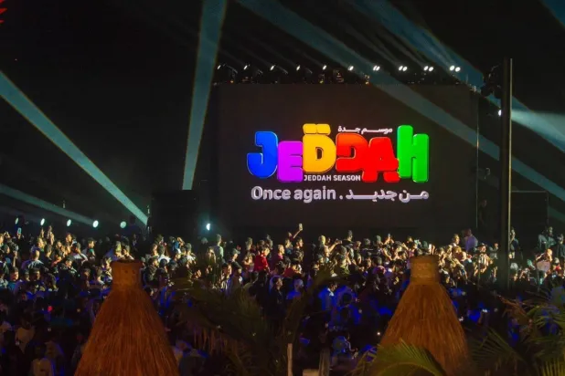 The entertainment season is stronger than ever (Asharq Al-Awsat)