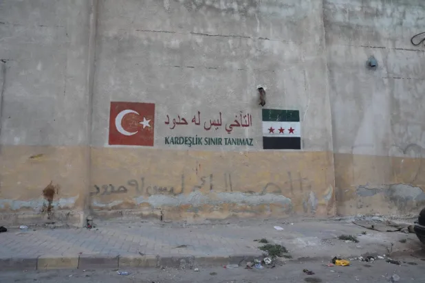 Suriye-Türkiye kardeşliğine dair bir ifade (Şarku’l Avsat)