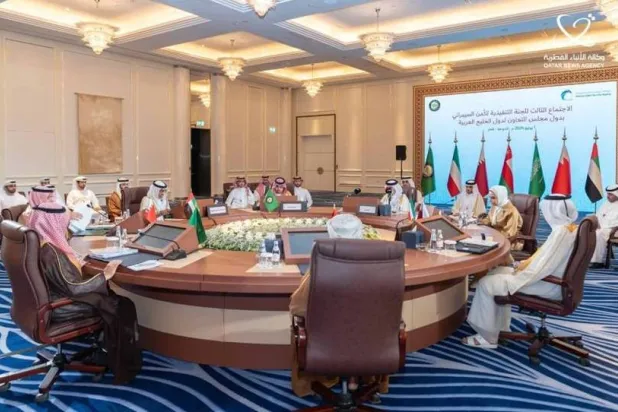 استضافت العاصمة القطرية الاجتماع الثالث للجنة التنفيذية للأمن السيبراني بدول مجلس التعاون الخليجي (قنا)