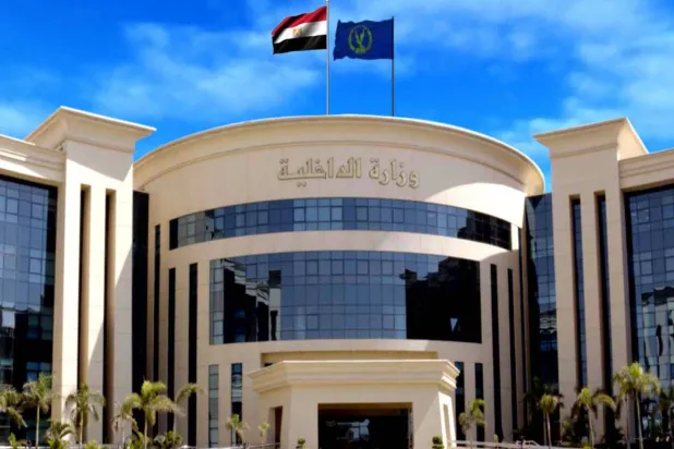 «الداخلية» المصرية (فيسبوك)