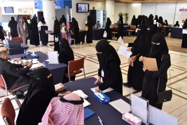 جانب من ملتقى التوظيف في الغرفة التجارية بالمنطقة الشرقية (الشرق الأوسط)