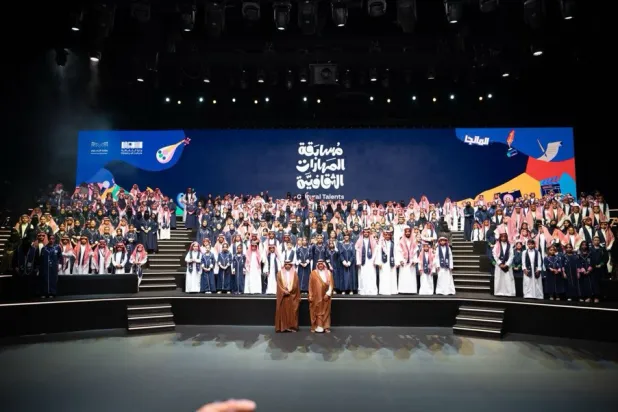 احتفت مسابقة المهارات الثقافية في ليلةٍ ثقافيةٍ بنجومها من الطلاب والطالبات (وزارة الثقافة)