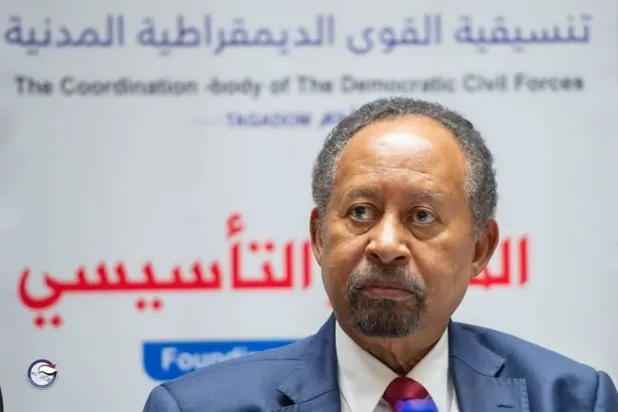 Abdullah Hamdok, Sudan’s former Prime Minister and leader of the Sudanese Coordination of Civil Democratic Forces (Taqaddum)