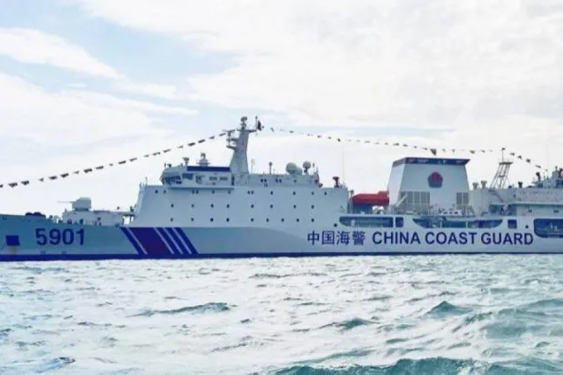 سفينة خفر السواحل الصينية «سي سي جي - 5901» (موقع سي لايت الأميركي)