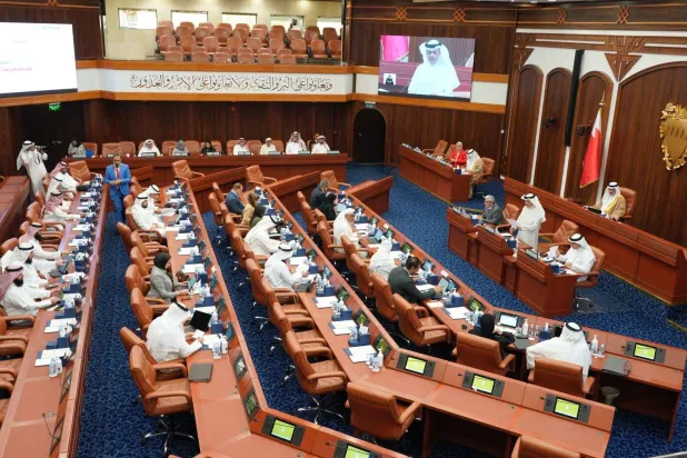 بحرین عضویت یک نماینده «دوتابعیتی» را لغو کرد