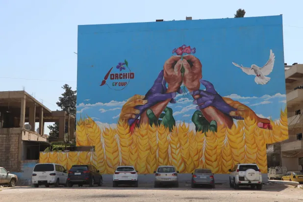 جدارية وسط مدينة القامشلي ذات الأغلبية الكردية (الشرق الأوسط)