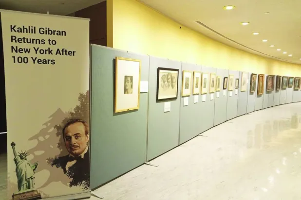 جبران خلیل جبران پس از غیبت صد ساله به نمایشگاه سازمان ملل در ۲۰۲۳ بازگشت