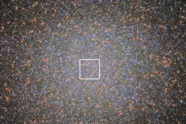 أدلة على وجود ثقوب سوداء ذات كتلة متوسّطة في «أوميغا سنتوري» وهو أكبر تجمّع نجمي في درب التبانة (أ.ف.ب)