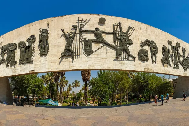 "نصب الحرية" لجواد سليم