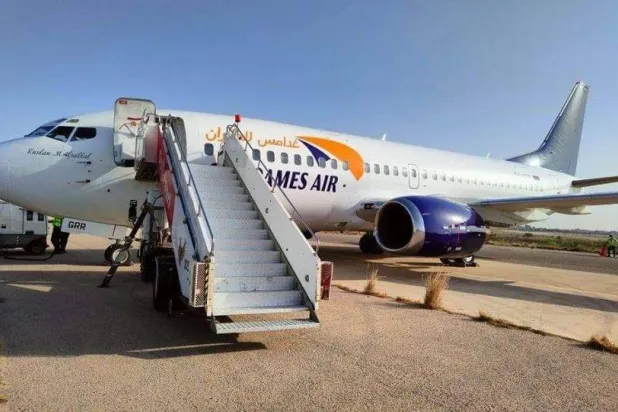 «غدامس» شركة طيران ليبية مملوكة للقطاع الخاص (صفحة الشركة على فيسبوك)