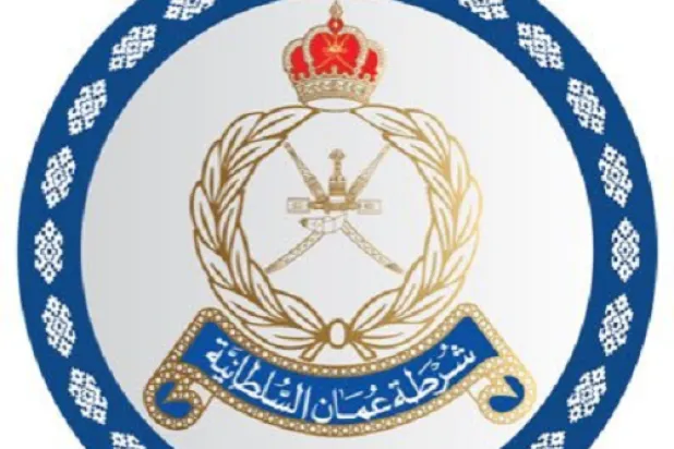 شعار الشرطة العُمانية (إكس)