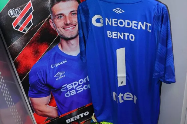 الحارس البرازيلي بينتو إلى النصر السعودي (نادي أتليتكو باراناينسي)