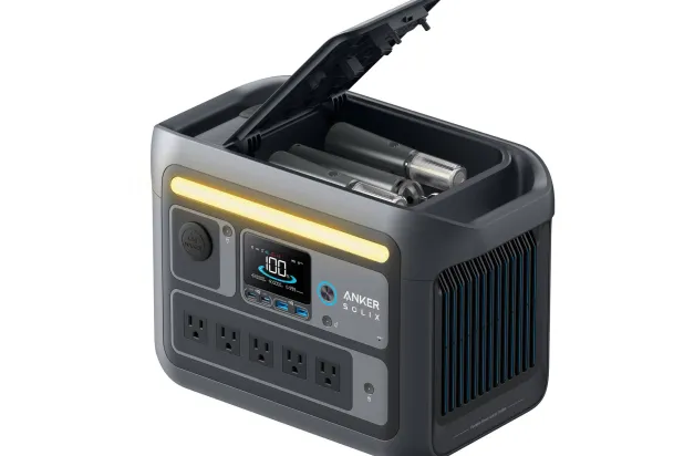 محطة "أنكر" الجديدة