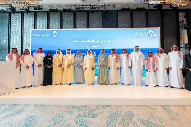 البرنامج يقدم تجربة استثنائية لزوّار صيف السعودية (واس)