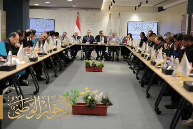 مناقشات «الحوار الوطني» في مصر لقضية الحبس الاحتياطي الثلاثاء (الحوار الوطني)