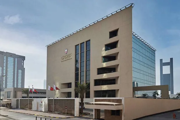 بنك البحرين المركزي (الموقع الإلكتروني)