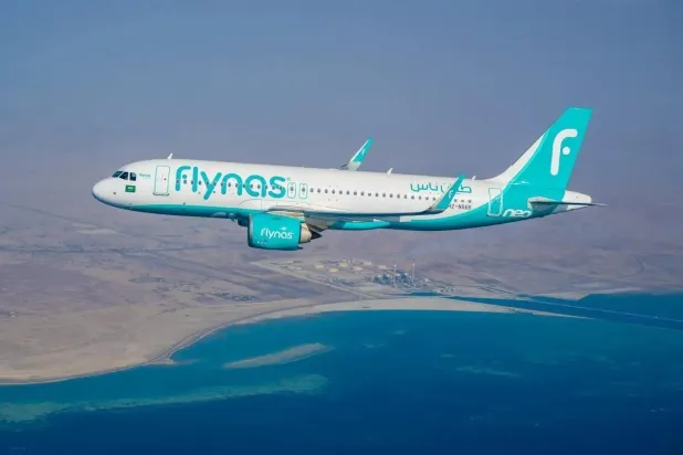 إحدى الطائرات التابعة لـ«طيران ناس» (واس)