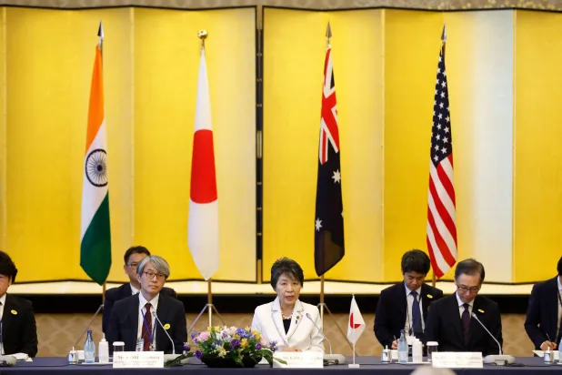 وزيرة الخارجية اليابانية يوكو كاميكاوا تلقي كلمة في افتتاح اجتماع وزراء تحالف «كواد» في طوكيو الاثنين (أ.ف.ب)