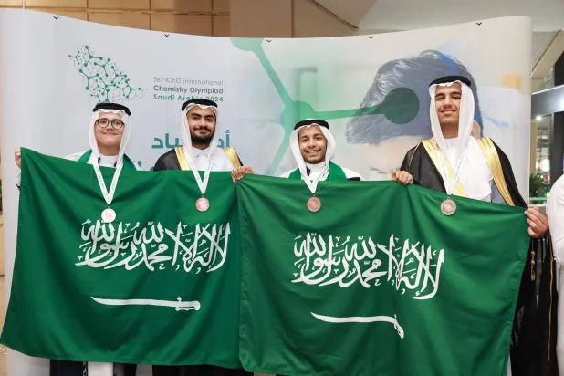 الطلاب السعوديون الأربعة الذين حققوا الجوائز الدولية في أولمبياد الكيمياء الدولي 2024 (موهبة)