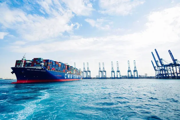 ميناء جدة الإسلامي (الهيئة العامة للموانئ)