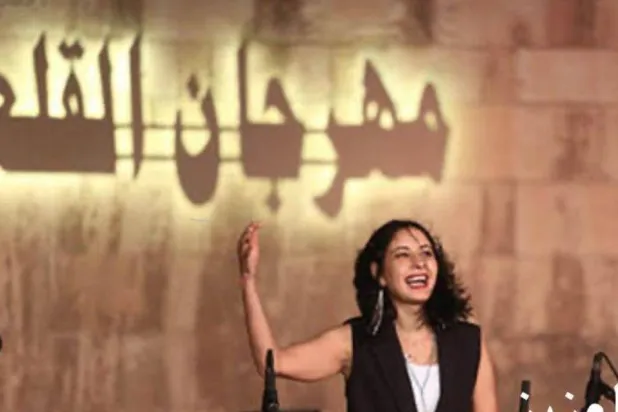 الفنانة نسمة عبد العزيز في مهرجان القلعة (دار الأوبرا المصرية)