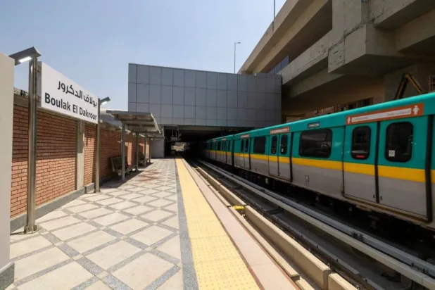 Cairo Metro ticket prices rise starting Thursday (Ministry of Transport)