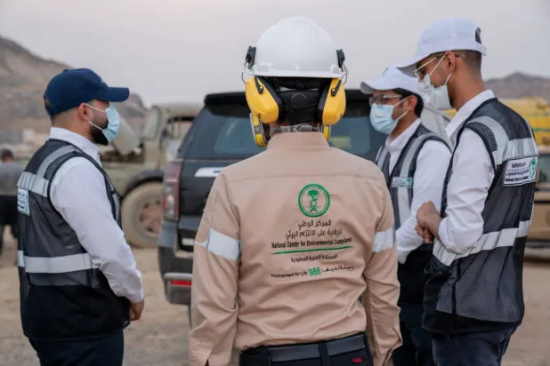 الفرقة التفتيشية التابعة للمركز الوطني للرقابة على الالتزام البيئي (الشرق الأوسط)