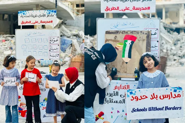 نور نصار مع الأطفال في مبادرة (مدارس بلا حدود) 